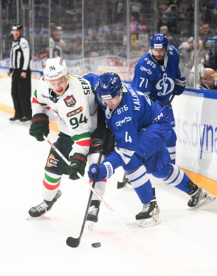 Russia Ice Hockey Kontinental League Dynamo - Ak Bars