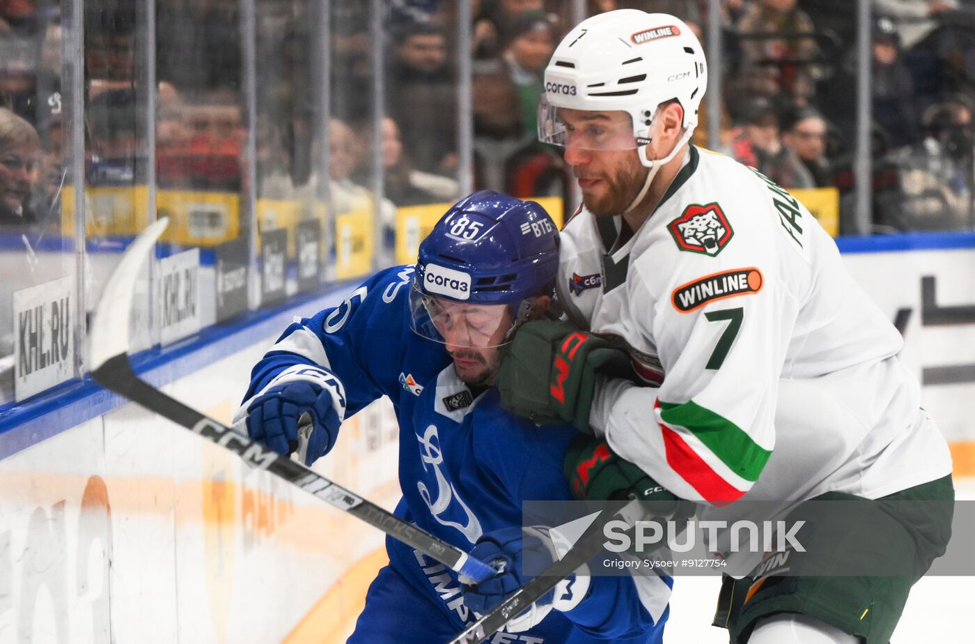 Russia Ice Hockey Kontinental League Dynamo - Ak Bars