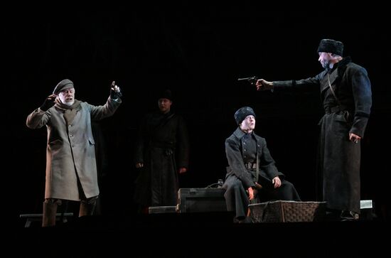 Russia Theatre White Guard