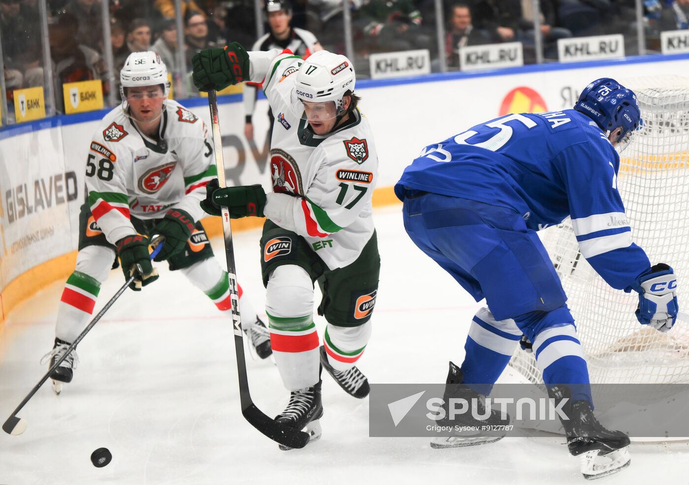 Russia Ice Hockey Kontinental League Dynamo - Ak Bars
