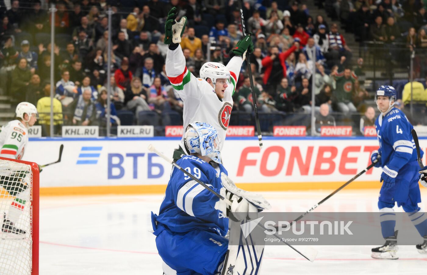 Russia Ice Hockey Kontinental League Dynamo - Ak Bars