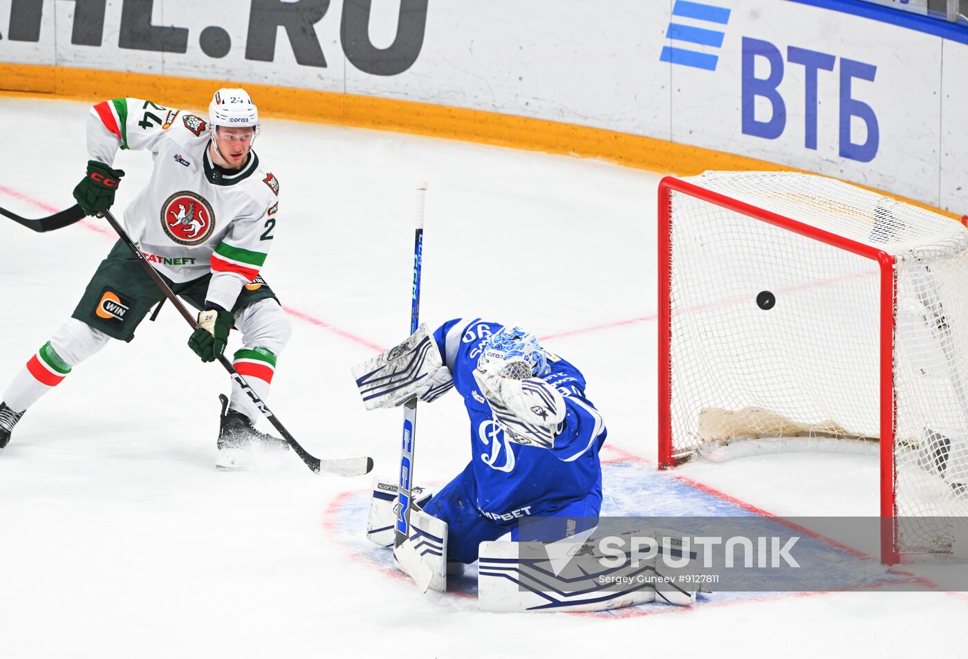 Russia Ice Hockey Kontinental League Dynamo - Ak Bars