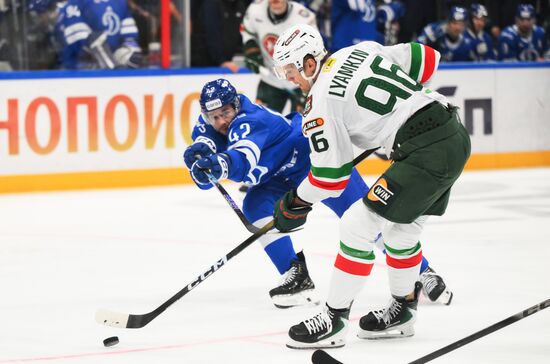 Russia Ice Hockey Kontinental League Dynamo - Ak Bars