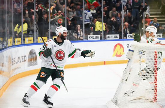 Russia Ice Hockey Kontinental League Dynamo - Ak Bars