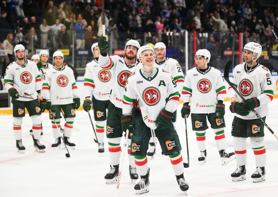 Russia Ice Hockey Kontinental League Dynamo - Ak Bars