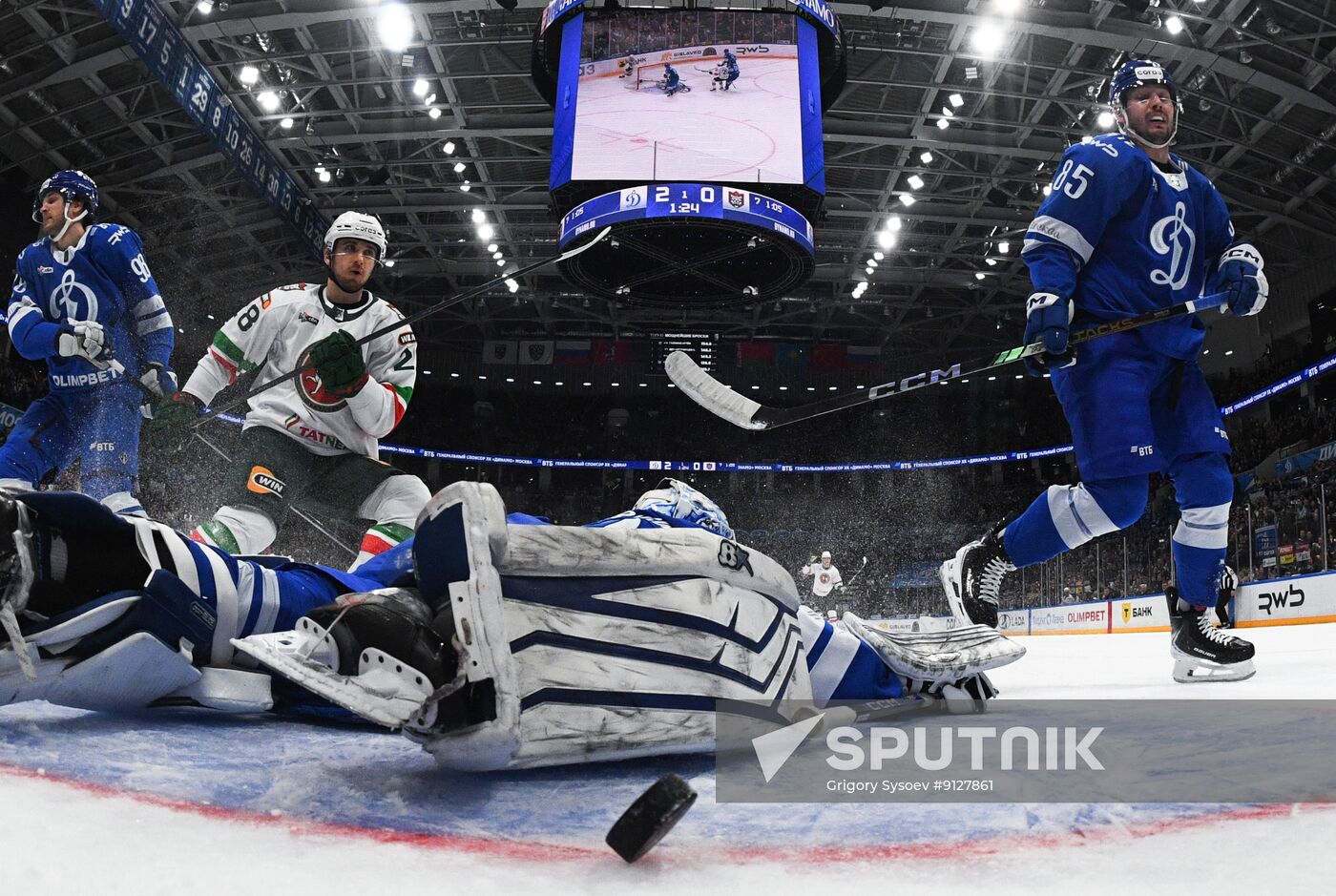 Russia Ice Hockey Kontinental League Dynamo - Ak Bars