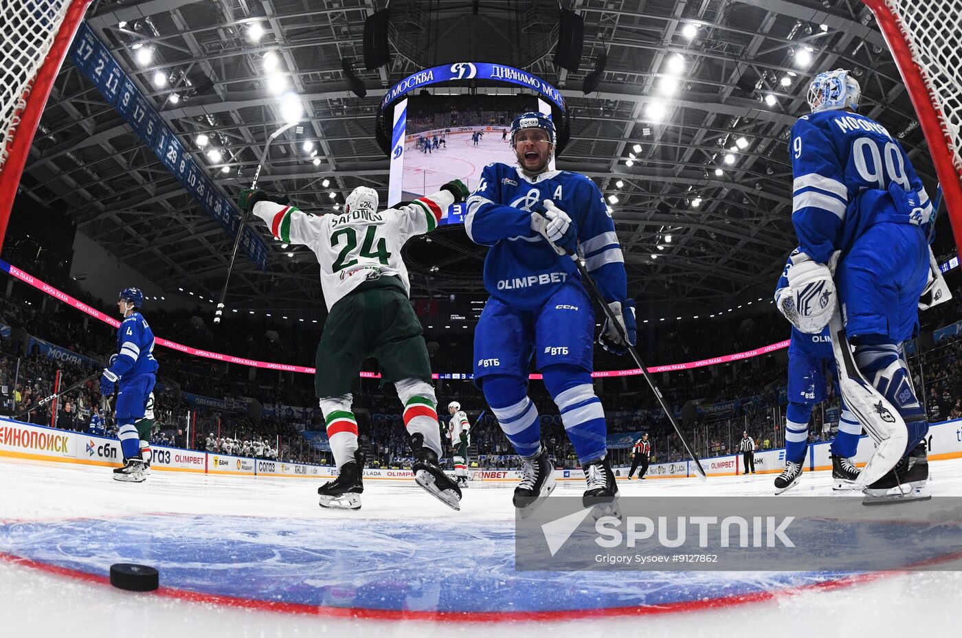 Russia Ice Hockey Kontinental League Dynamo - Ak Bars