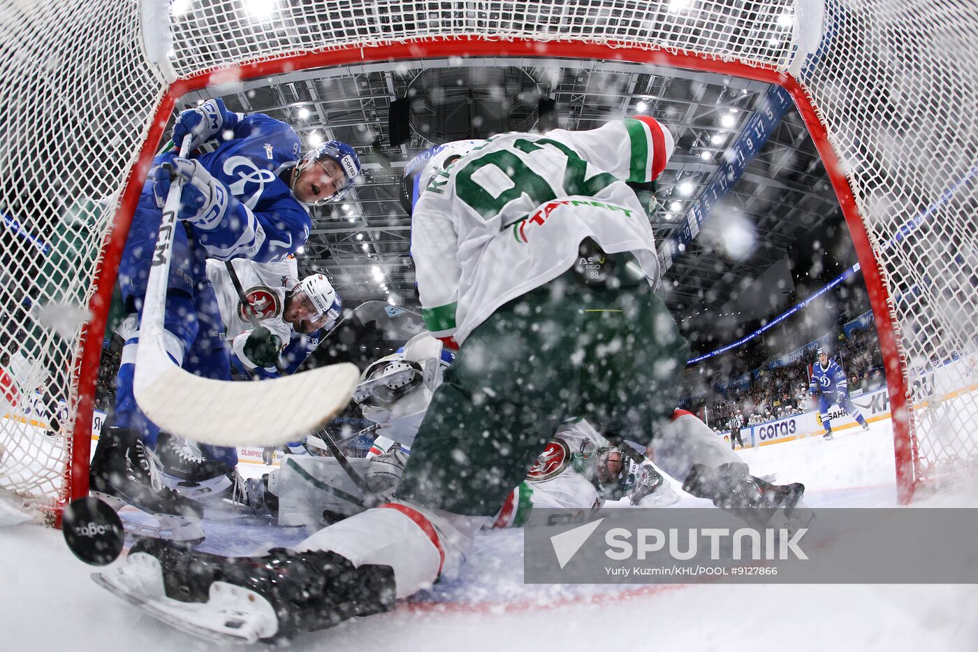 Russia Ice Hockey Kontinental League Dynamo - Ak Bars