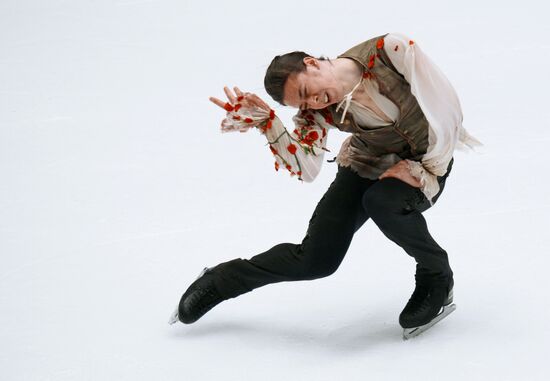 Russia Figure Skating Channel One Cup Men