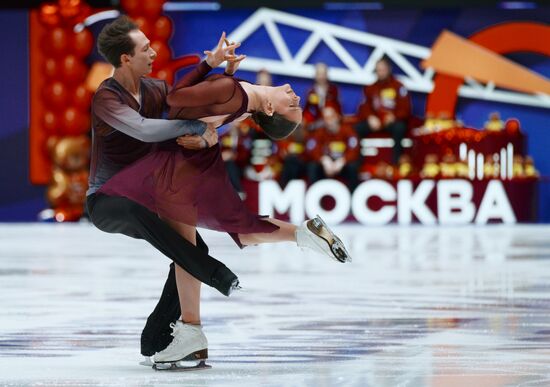 Russia Figure Skating Channel One Cup Ice Dance