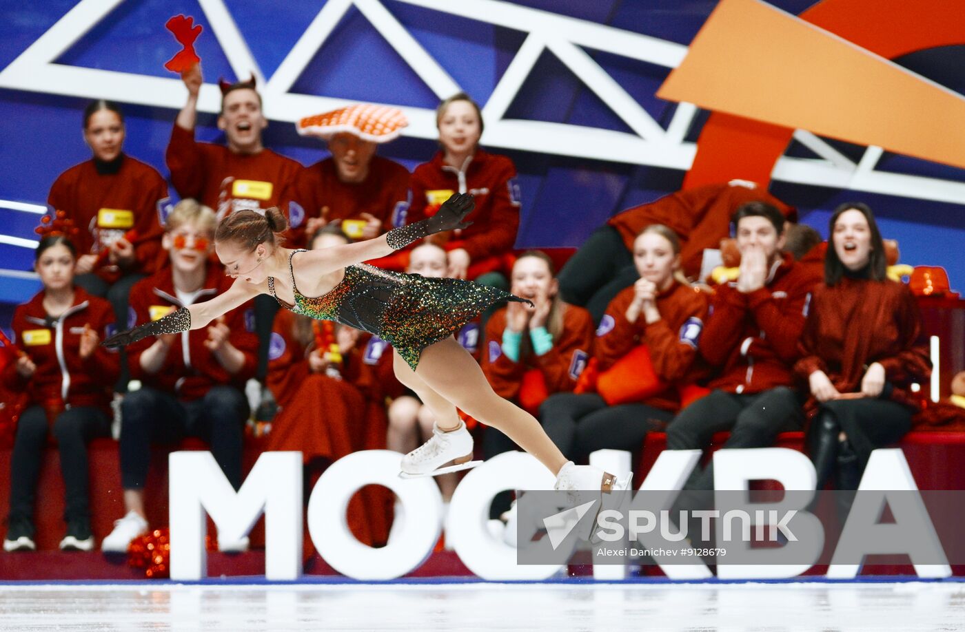 Russia Figure Skating Channel One Cup Women