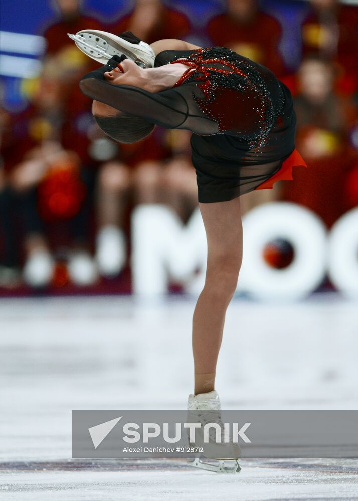 Russia Figure Skating Channel One Cup Women