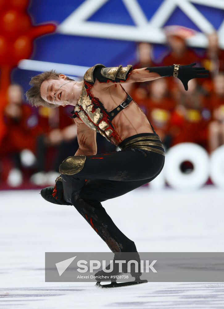 Russia Figure Skating Channel One Cup Men