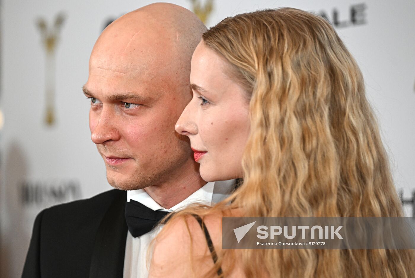 Russia Nika Film Award