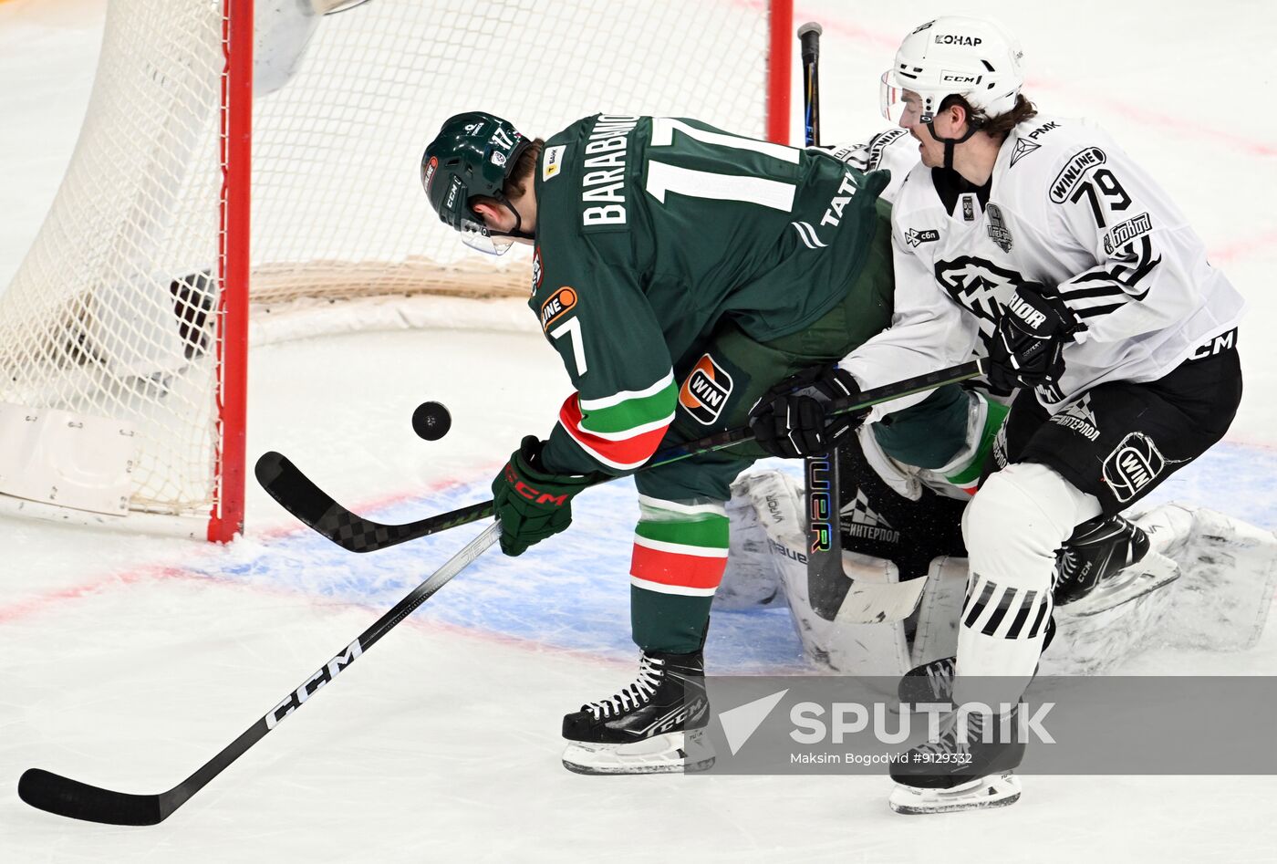 Russia Ice Hockey Kontinental League Ak Bars - Traktor