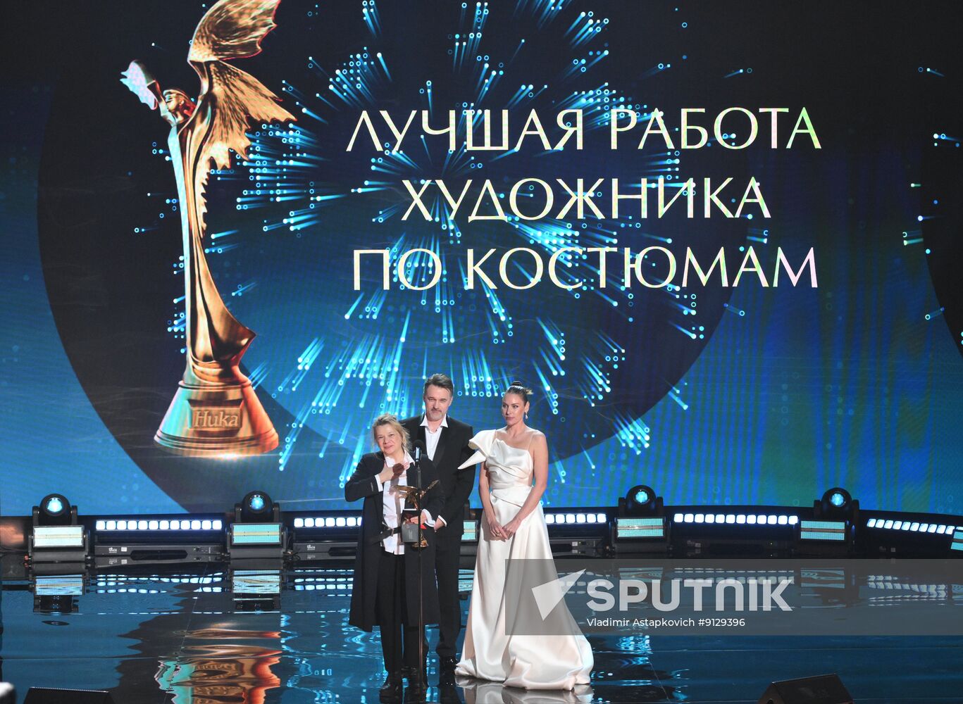 Russia Nika Film Award