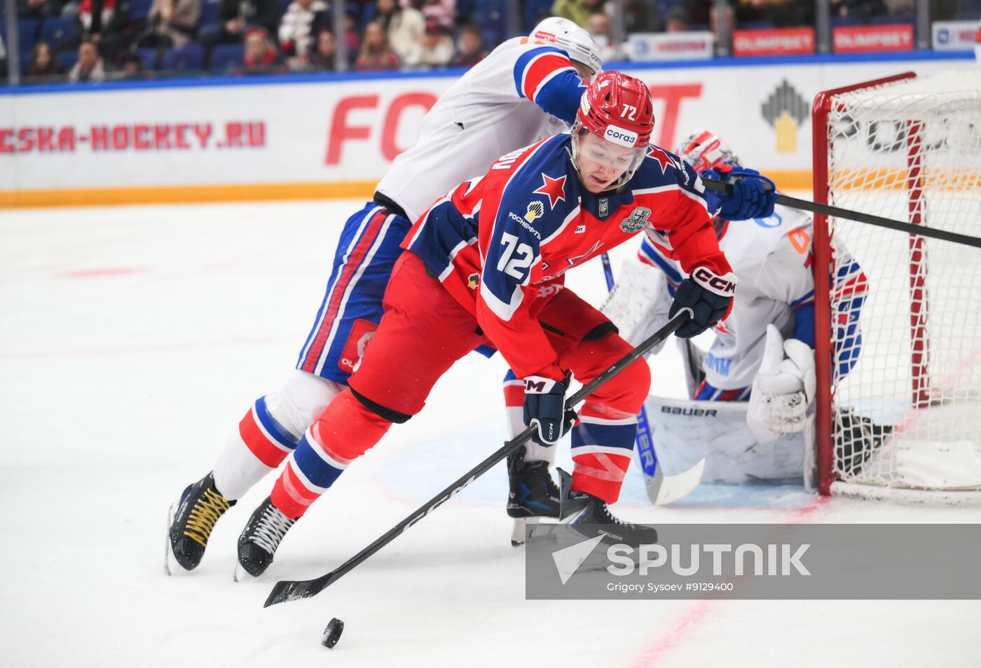 Russia Ice Hockey Kontinental League CSKA - SKA
