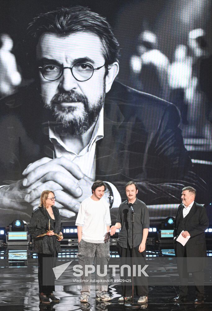 Russia Nika Film Award