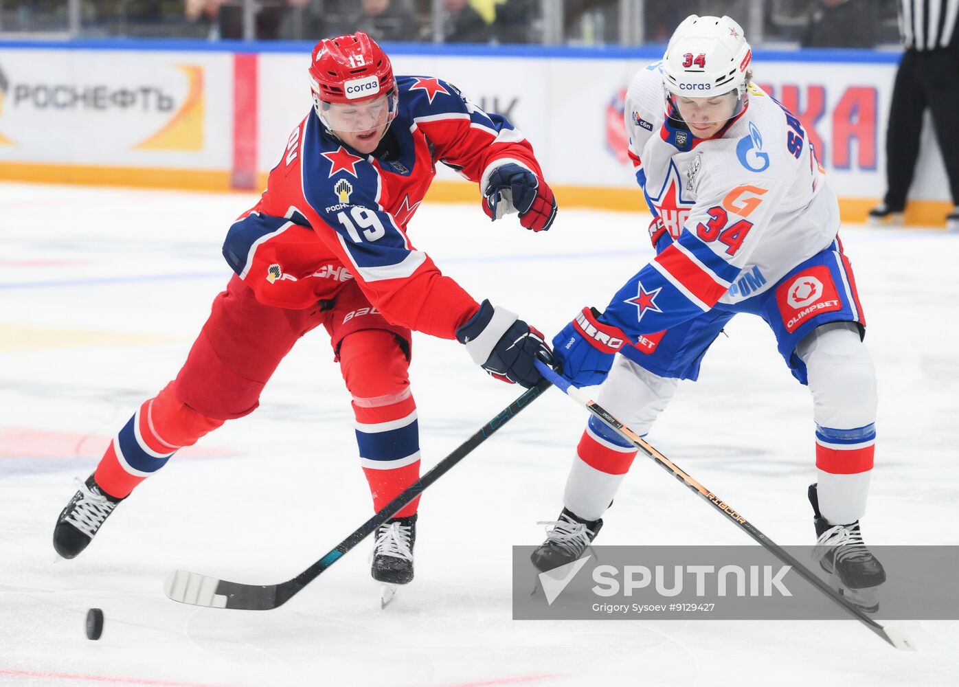 Russia Ice Hockey Kontinental League CSKA - SKA