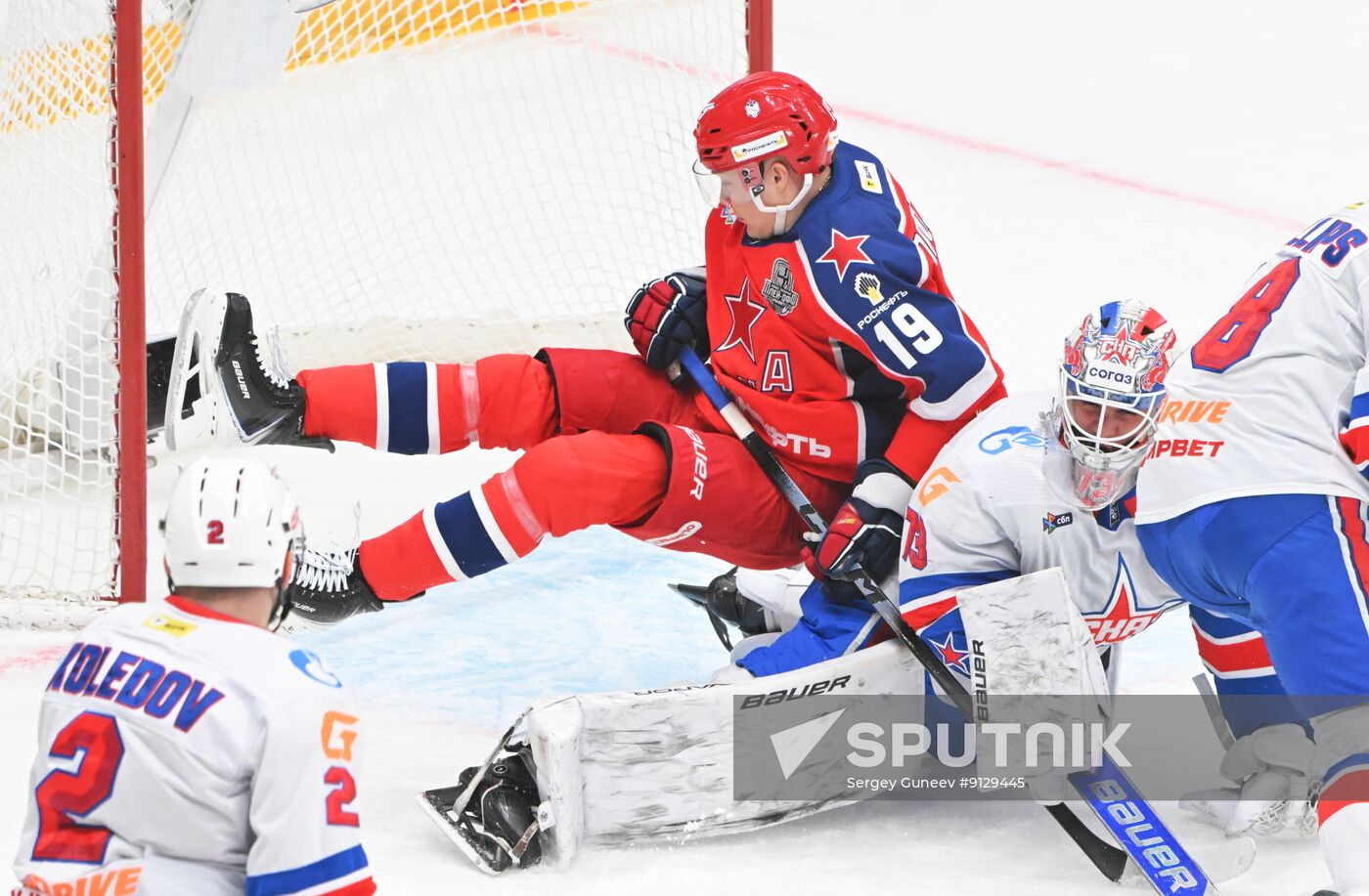 Russia Ice Hockey Kontinental League CSKA - SKA
