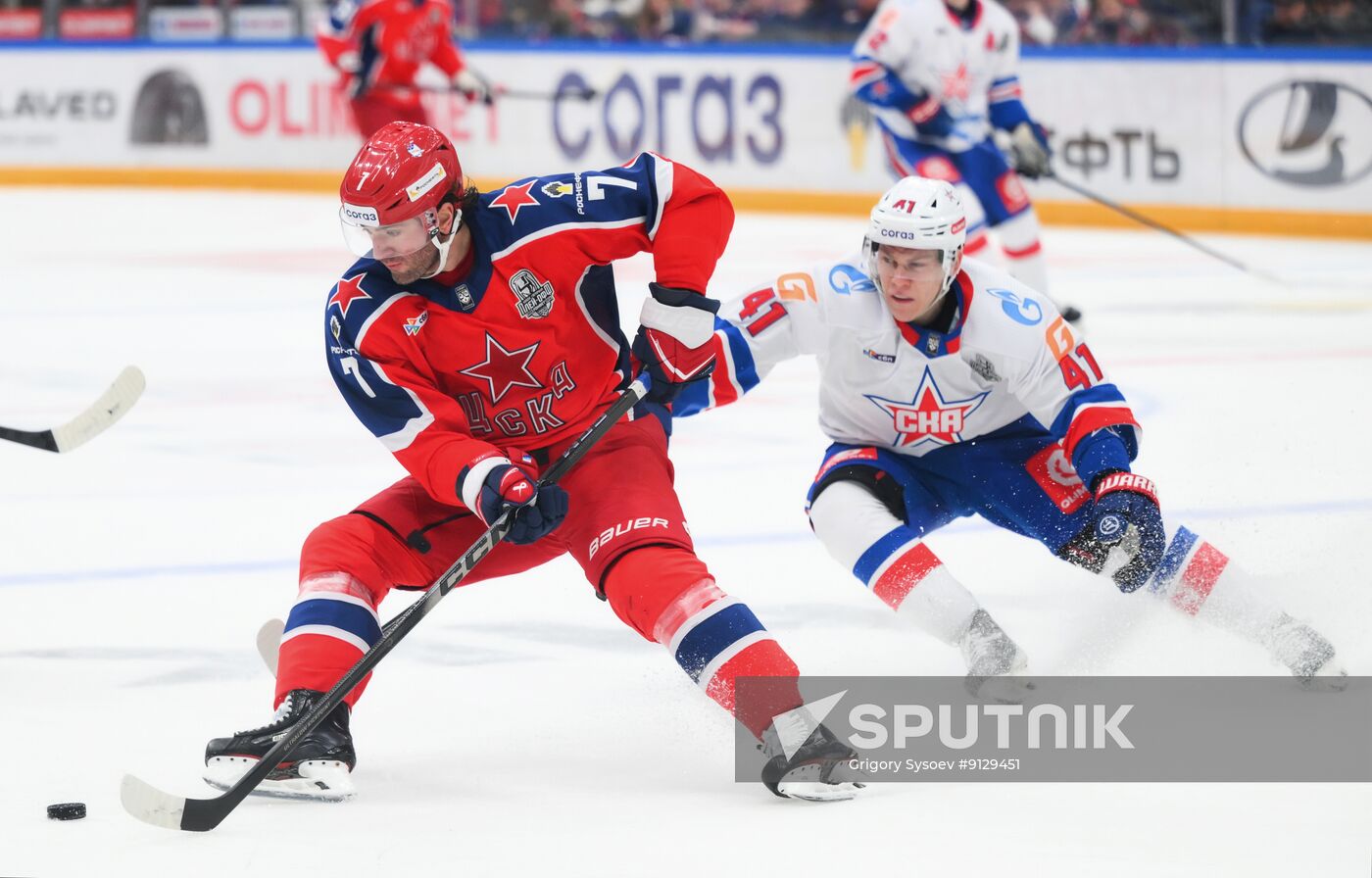 Russia Ice Hockey Kontinental League CSKA - SKA
