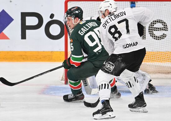 Russia Ice Hockey Kontinental League Ak Bars - Traktor