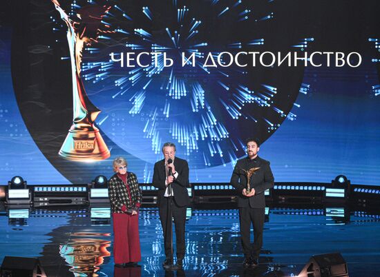 Russia Nika Film Award