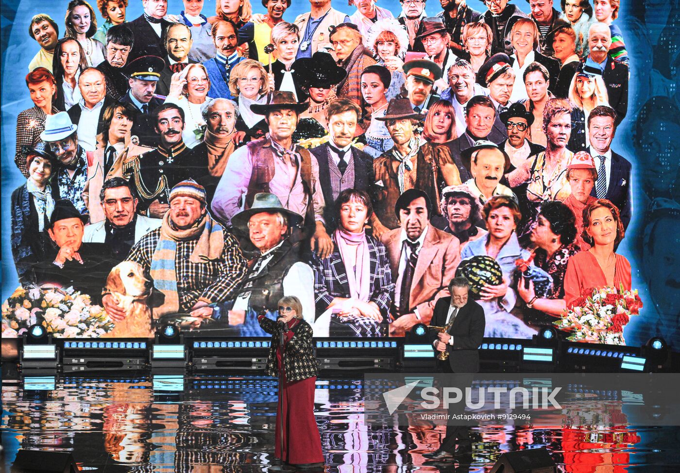 Russia Nika Film Award