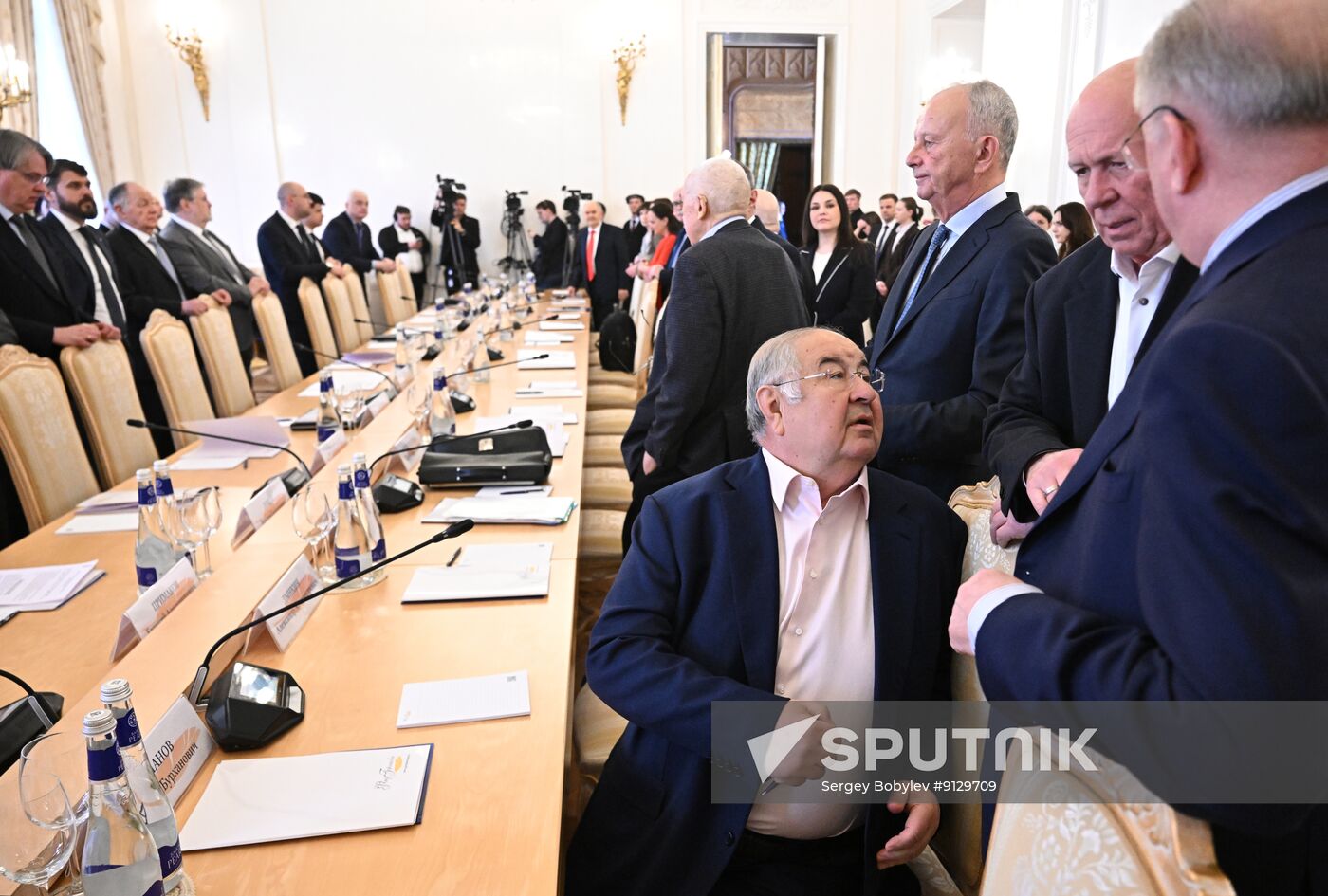 Russia Public Diplomacy Support Fund