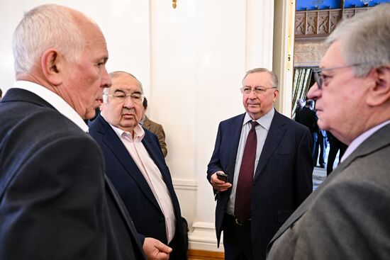 Russia Public Diplomacy Support Fund