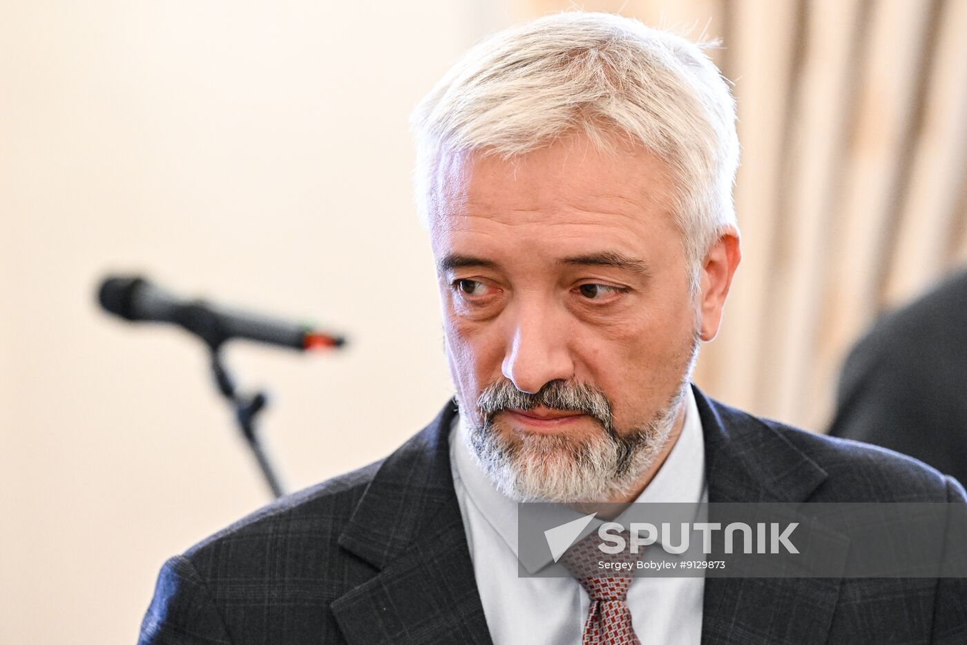 Russia Public Diplomacy Support Fund