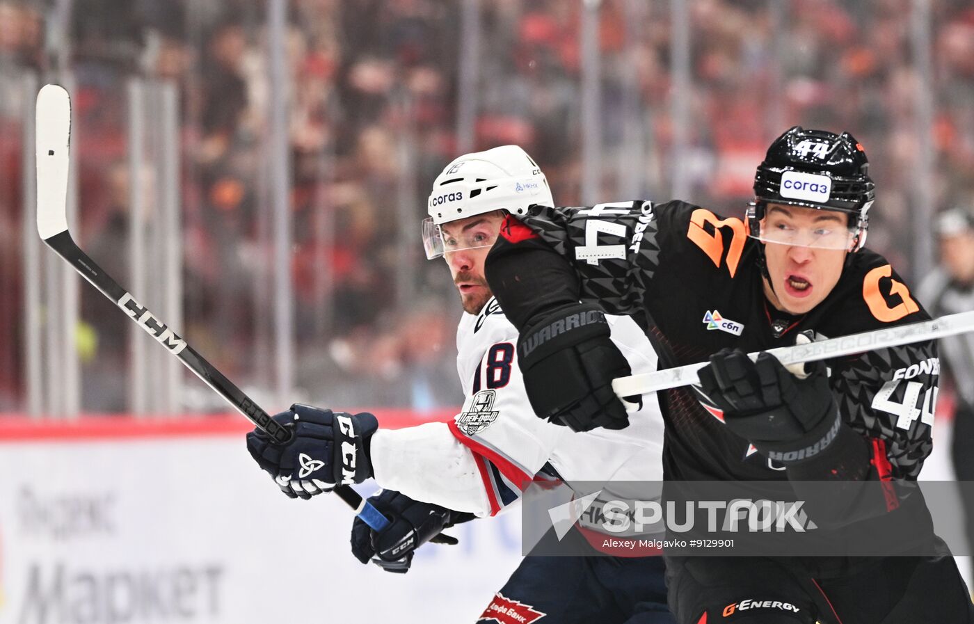 Russia Ice Hockey Kontinental League Avangard - Neftekhimik