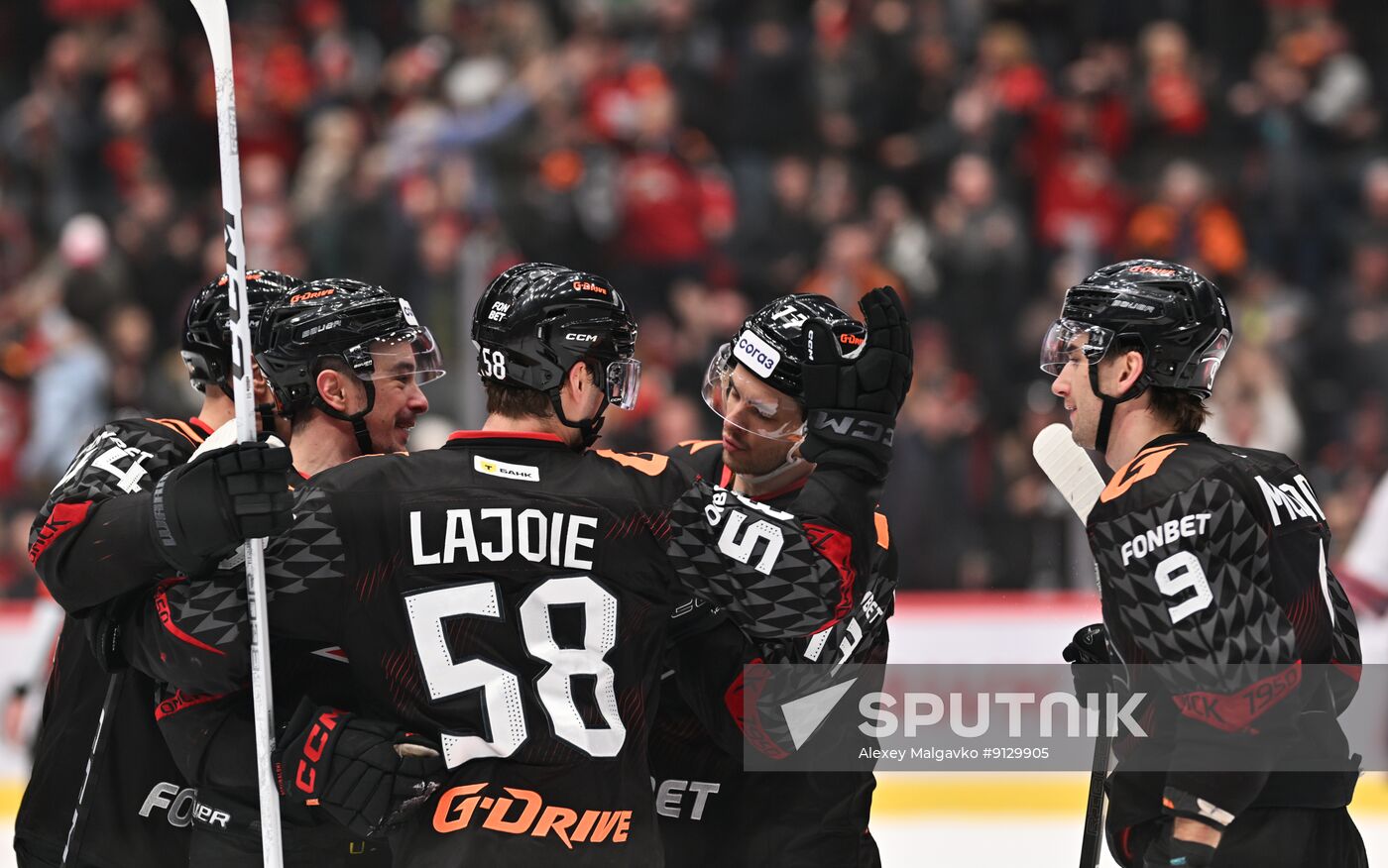 Russia Ice Hockey Kontinental League Avangard - Neftekhimik