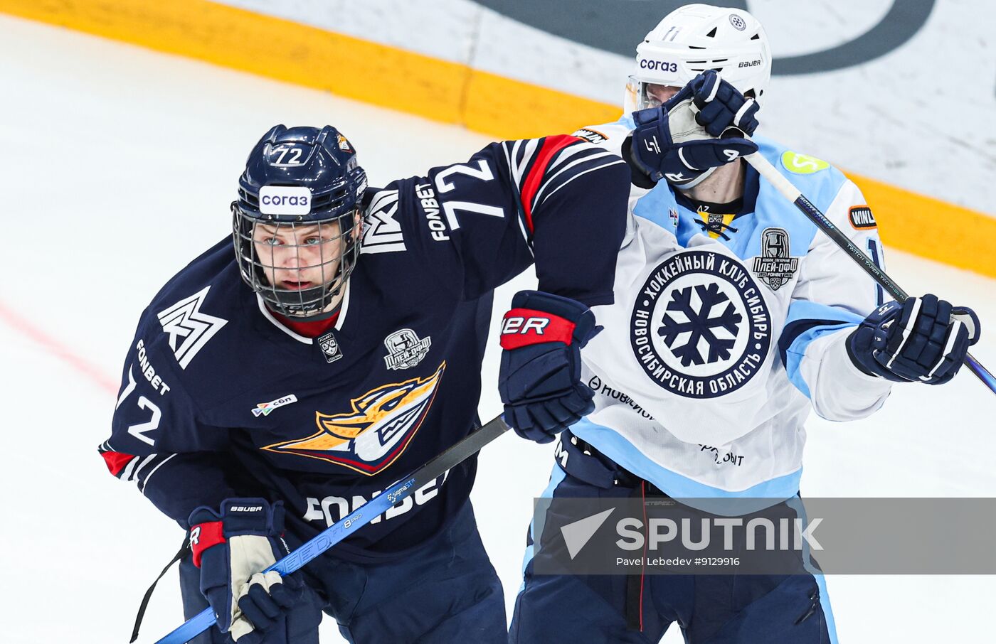 Russia Ice Hockey Kontinental League Metallurg - Sibir