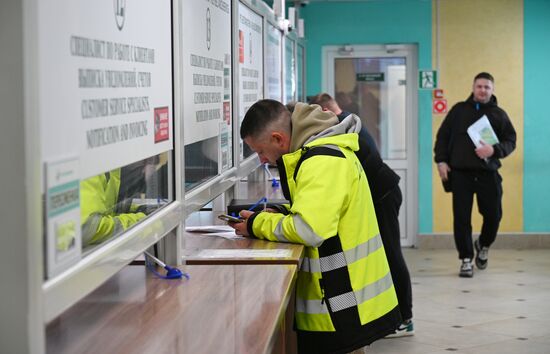 Belarus Lithuania Border