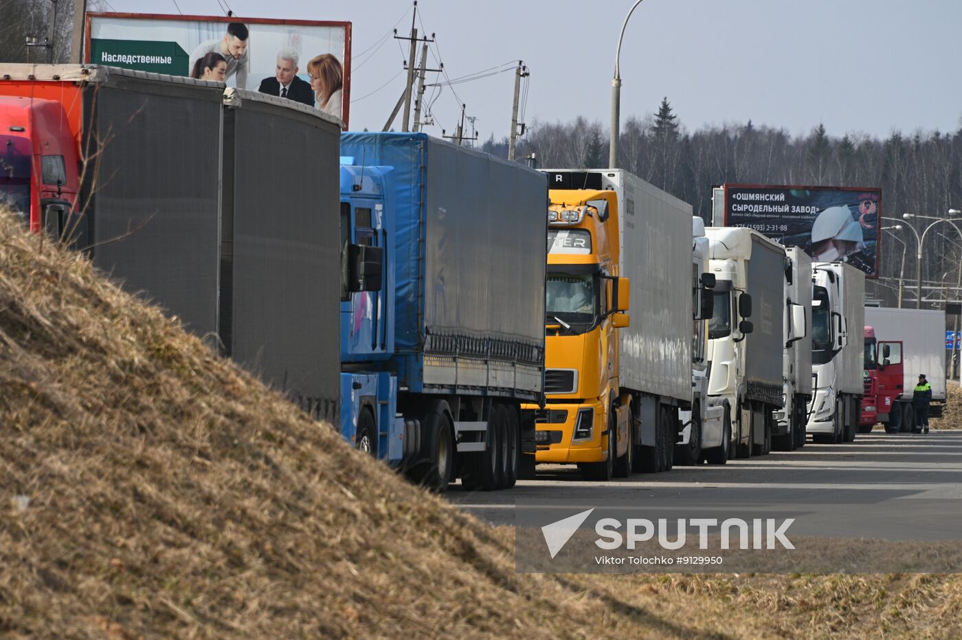 Belarus Lithuania Border