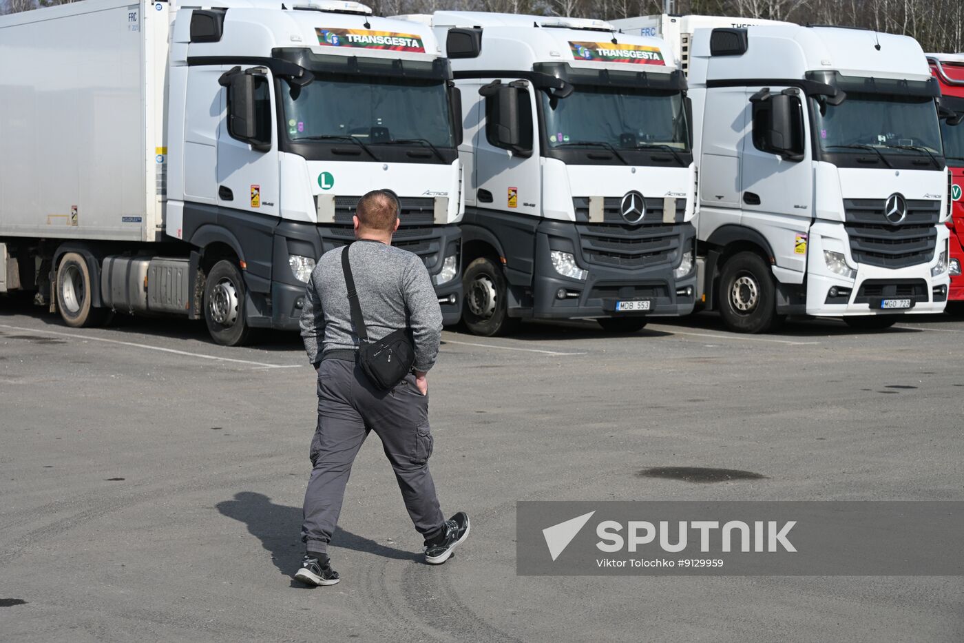 Belarus Lithuania Border