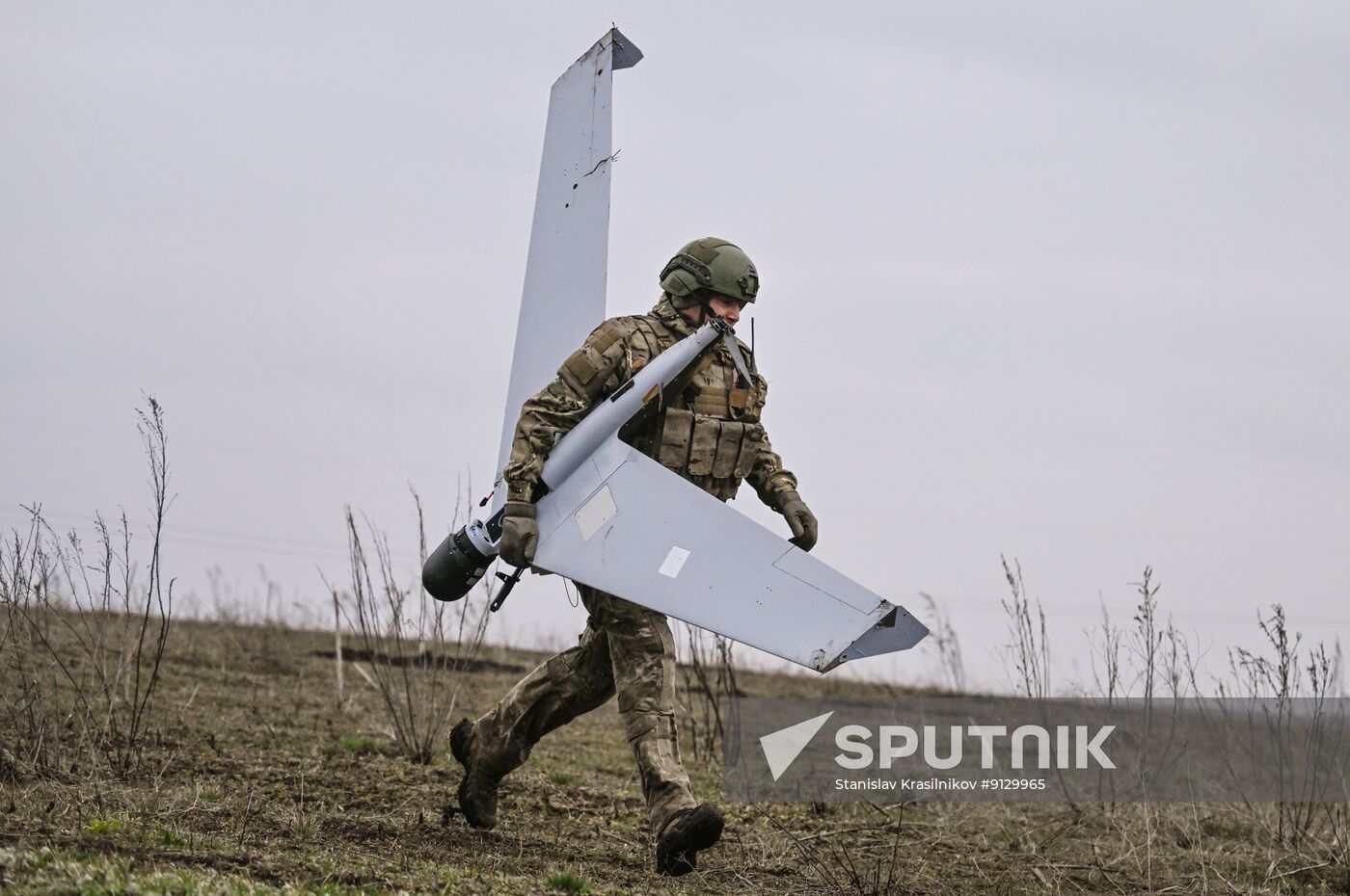 Russia Ukraine Military Operation UAVs