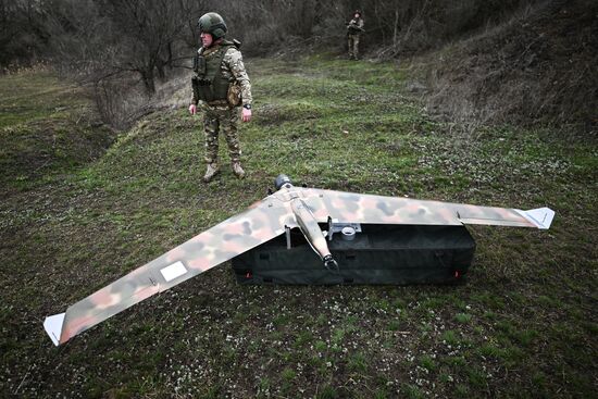 Russia Ukraine Military Operation UAVs