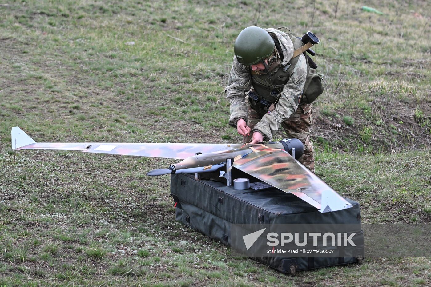 Russia Ukraine Military Operation UAVs