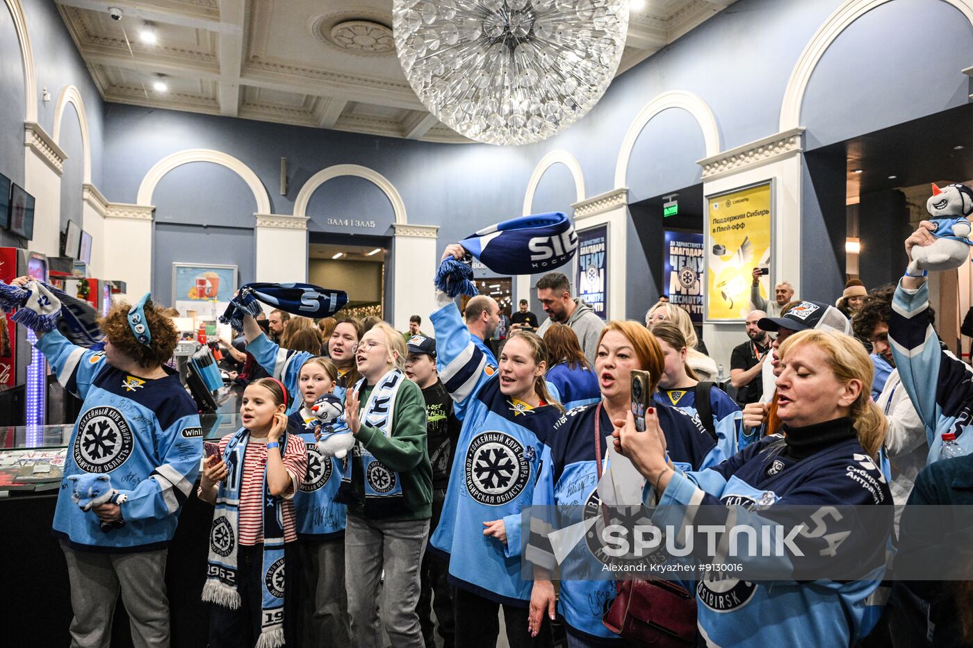 Russia Ice Hockey Kontinental League Metallurg - Sibir
