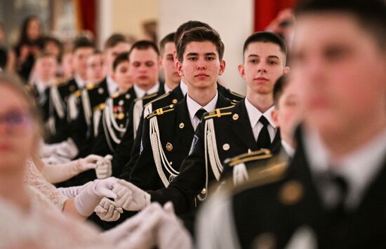 Russia Cadet Ball