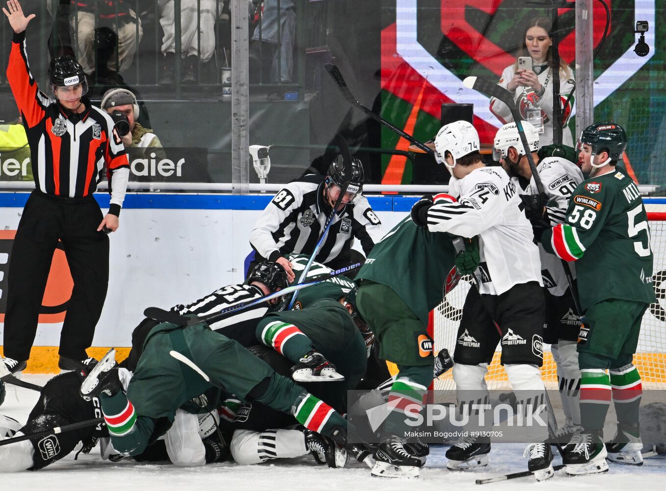 Russia Ice Hockey Kontinental League Ak Bars - Traktor