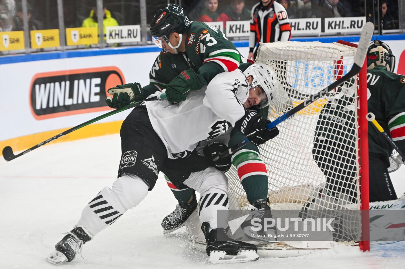 Russia Ice Hockey Kontinental League Ak Bars - Traktor