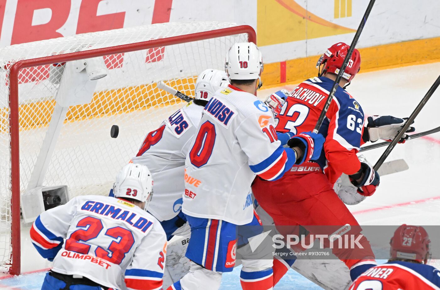 Russia Ice Hockey Kontinental League CSKA - SKA