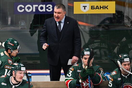 Russia Ice Hockey Kontinental League Ak Bars - Traktor