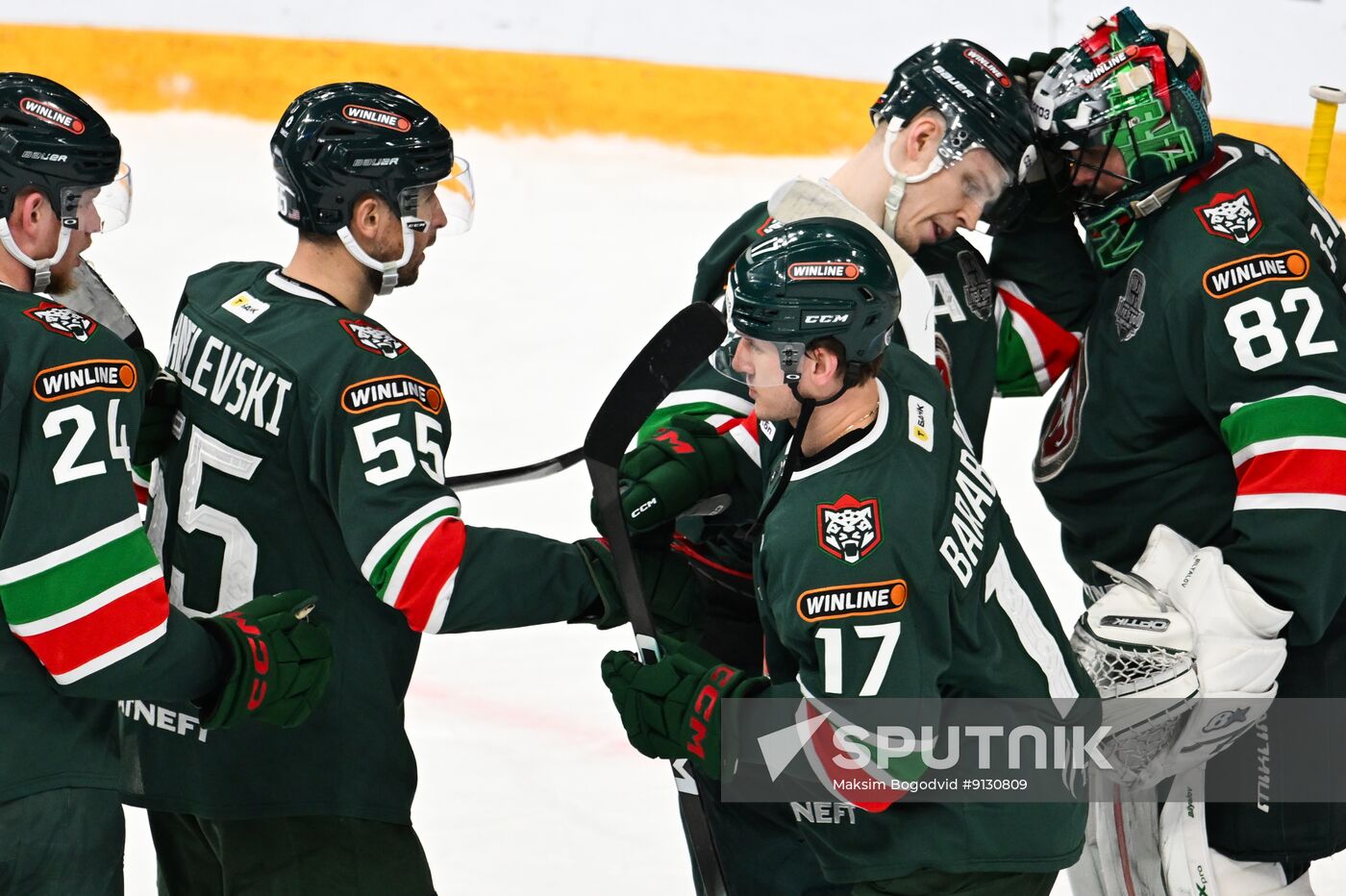 Russia Ice Hockey Kontinental League Ak Bars - Traktor