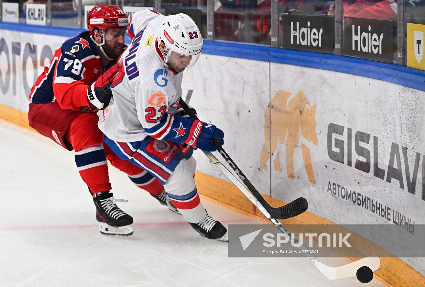 Russia Ice Hockey Kontinental League CSKA - SKA