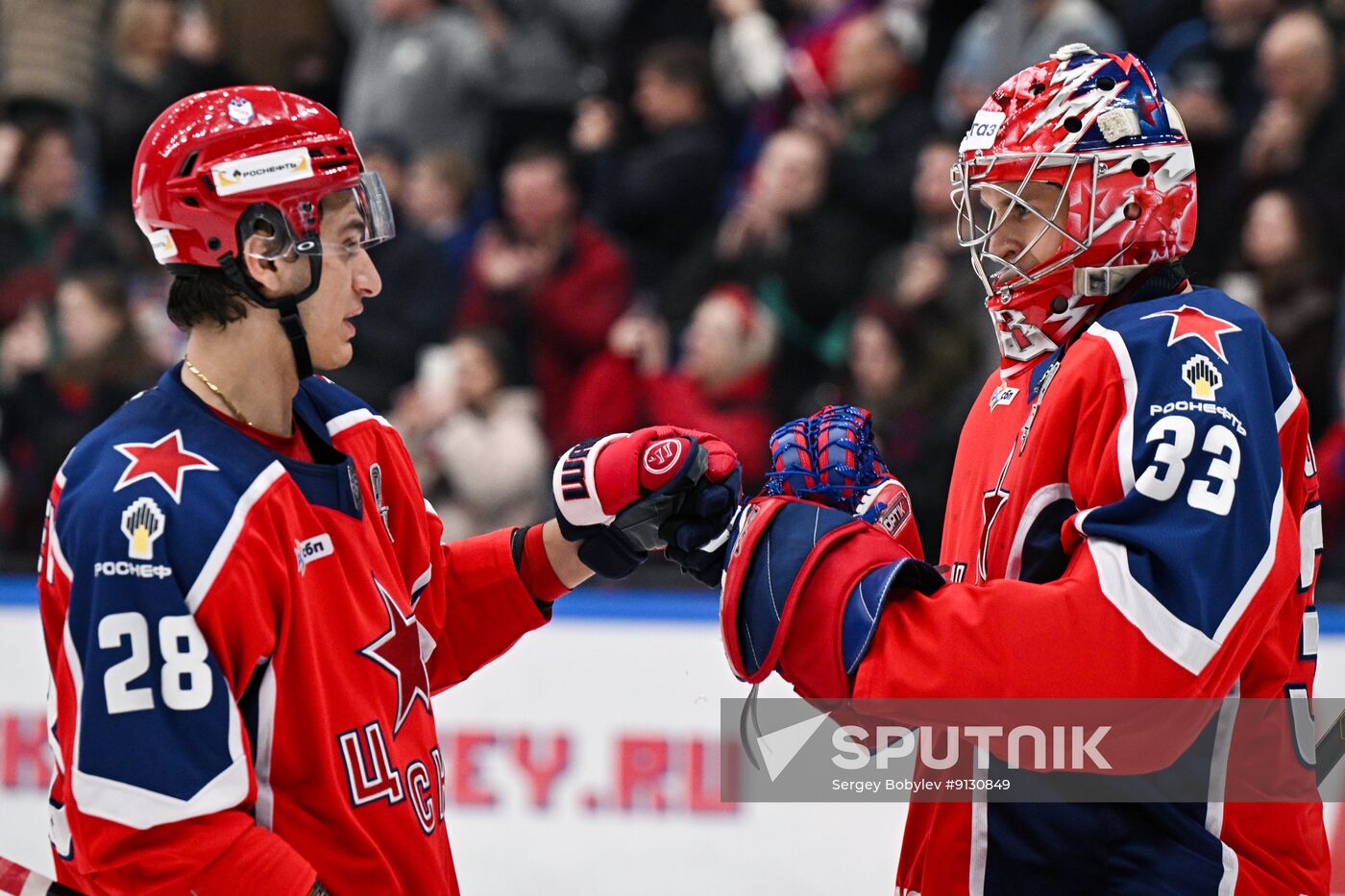 Russia Ice Hockey Kontinental League CSKA - SKA