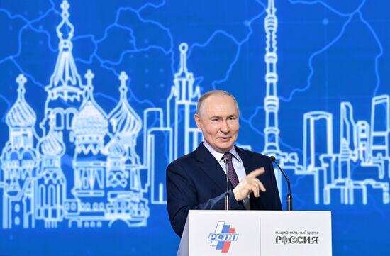 Russia Putin RSPP Congress